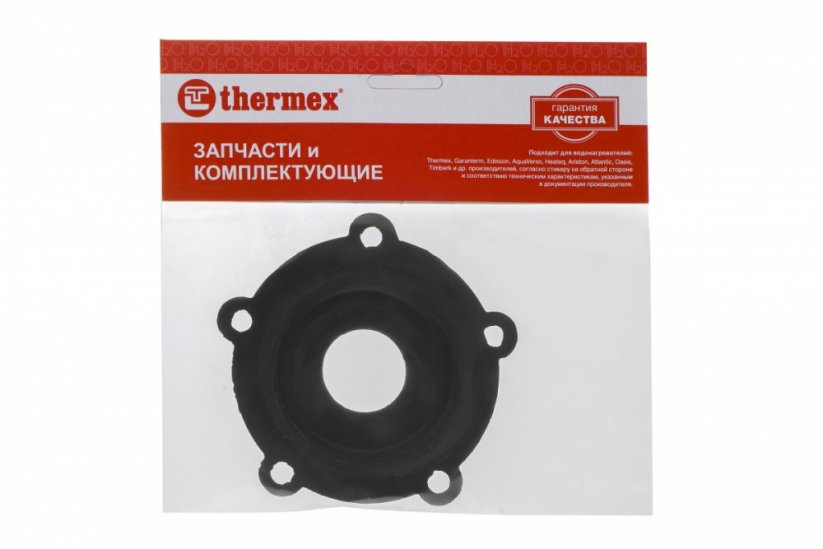 Těsnění pryžové pro Champion a Giro