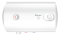 TASSO 50H elektrický ohřívač vody horizontální